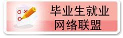 可按栏目接着查阅相关条目