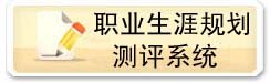 本站按公开材料组织页面
